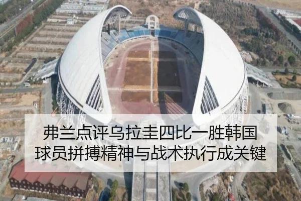 img_1791924639308_3479_0_650.jpg - MILANSPORT